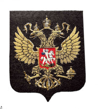 Load image into Gallery viewer, Russian Russia Coat of Arms Blazer Badge / Нашивка на пиджаке
