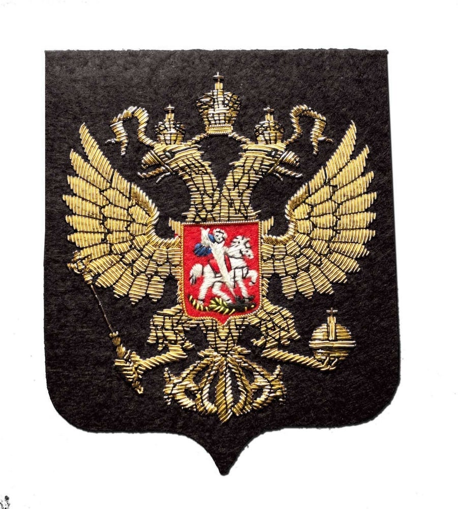 Russian Russia Coat of Arms Blazer Badge / Нашивка на пиджаке